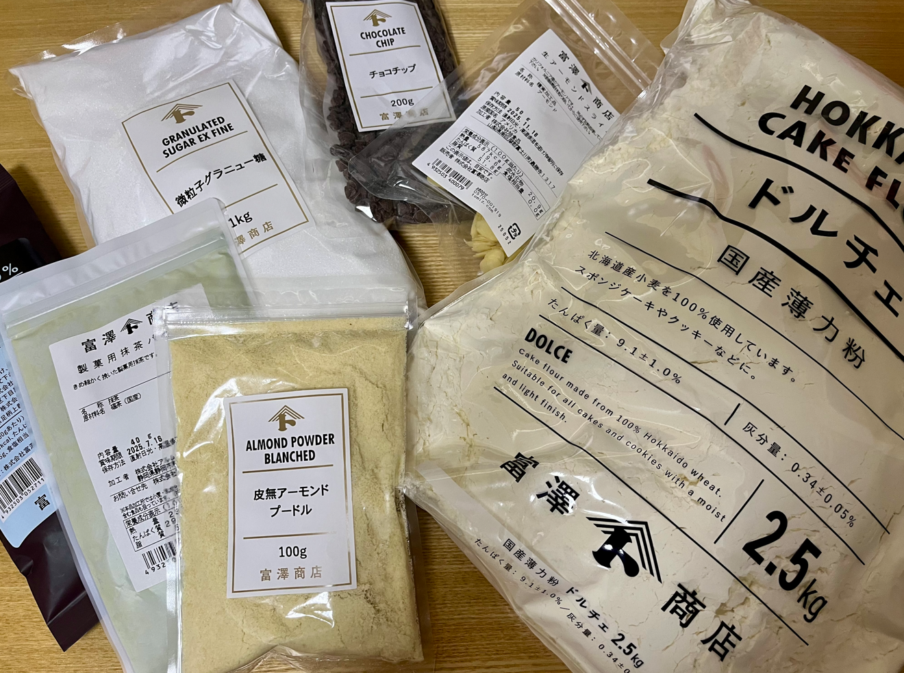 214_イベントの家5
