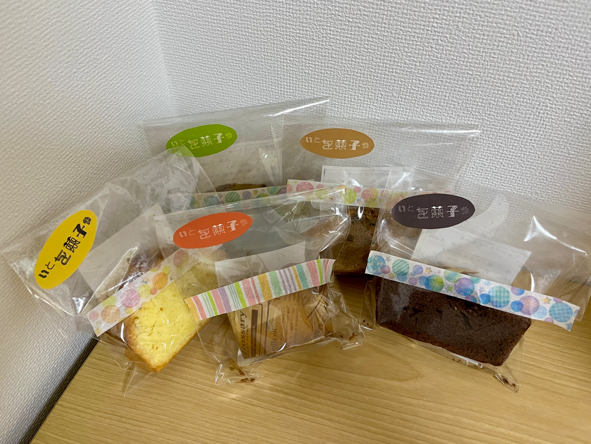 216_イベントの家6